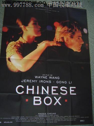 成人函授没有学位证