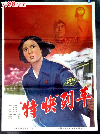 布鲁内尔大学教育部留服认证