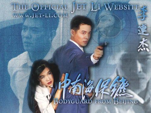 不动产三证合一是什么